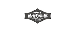 渝城味都 渝城味都