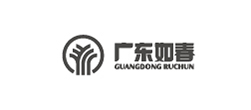 廣東如春 廣東如春