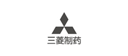 三菱制藥 三菱制藥
