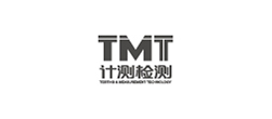 TMT計測檢測 TMT計測檢測