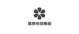 番禺電纜集團 番禺電纜集團