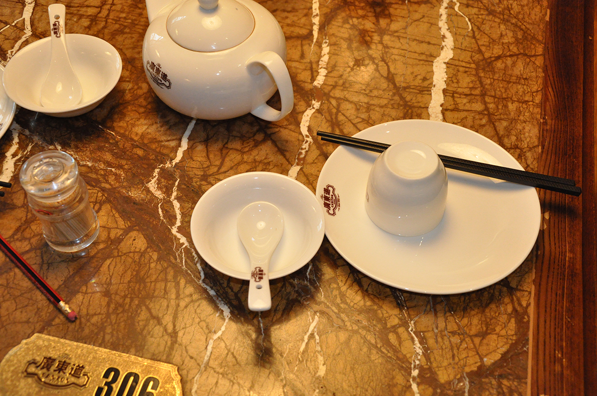 餐具設(shè)計(jì)