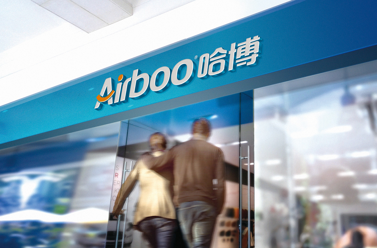 店面招聘設計
