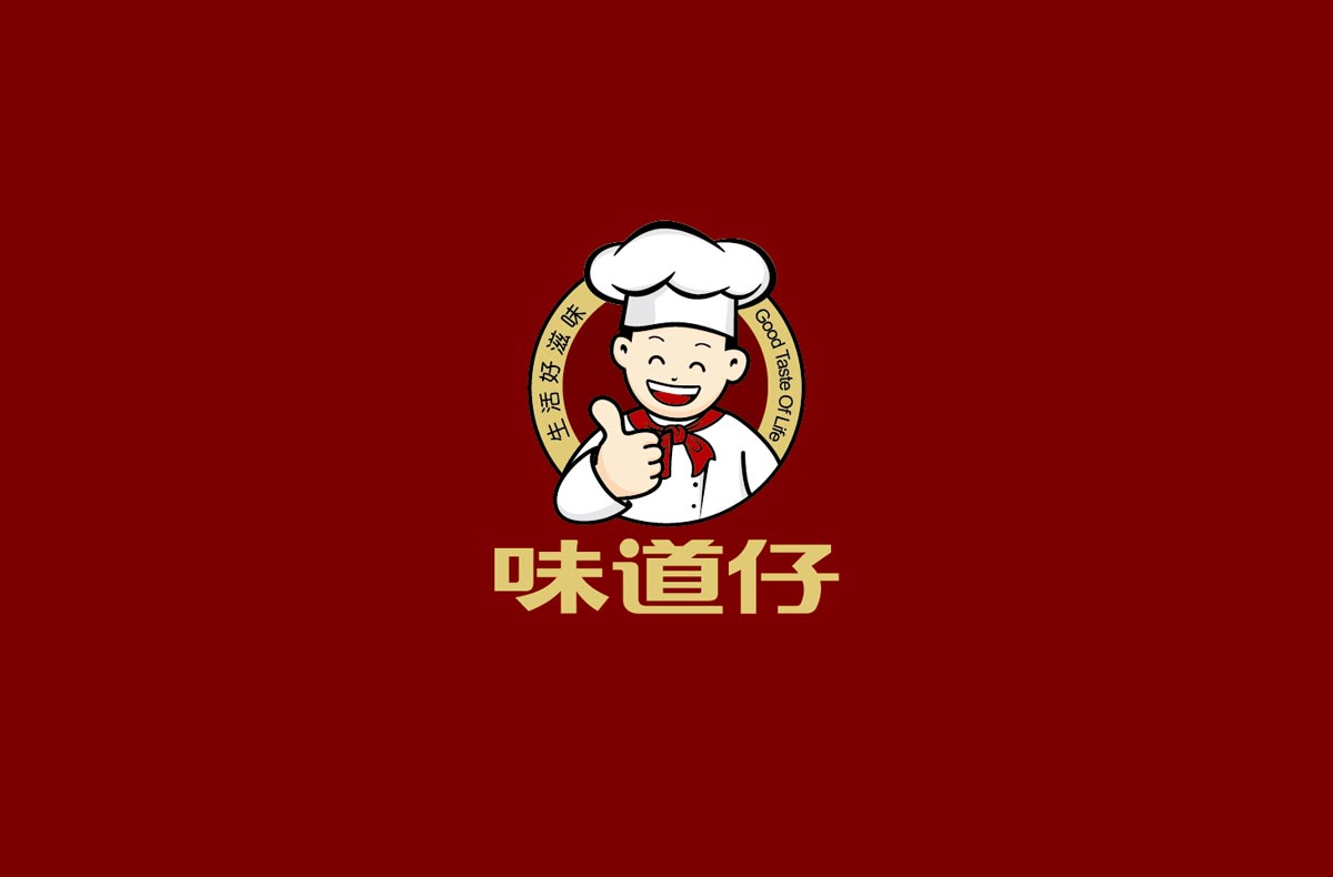 廣州標志設計