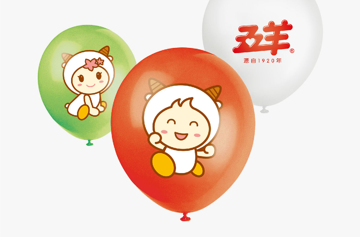 宣傳物料設計